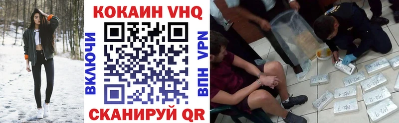 Где купить Нижнеудинск Alpha PVP МАРИХУАНА МЕФ ГАШИШ АМФЕТАМИН Кокаин