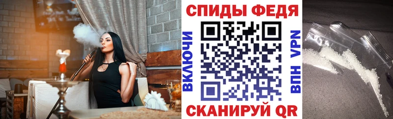 Amphetamine 97%  закладка  ОМГ ОМГ ONION  Нижнеудинск 