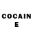 Cocaine Боливия Zhanna Merson
