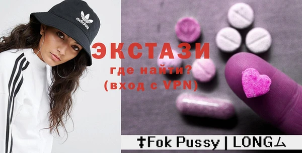 марихуана Алексеевка