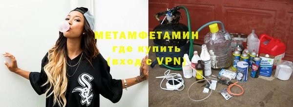 марихуана Алексеевка