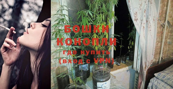 кокаин перу Протвино