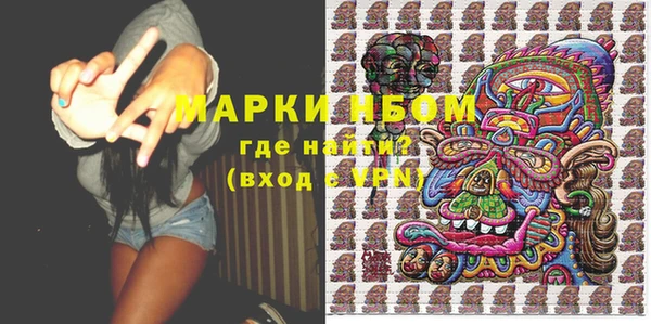 марихуана Алексеевка