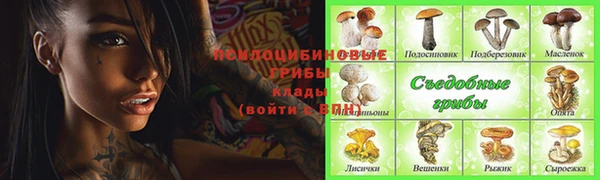 марихуана Алексеевка