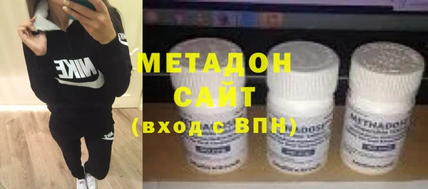 кокаин премиум Алексин