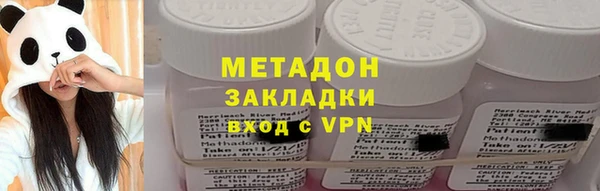 гашишное масло Алзамай