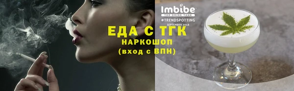 гашишное масло Алзамай
