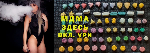 марихуана Алексеевка