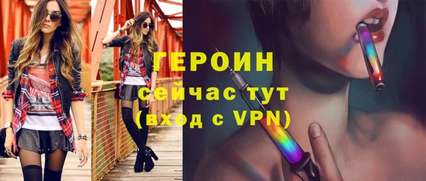 дурь Приозерск