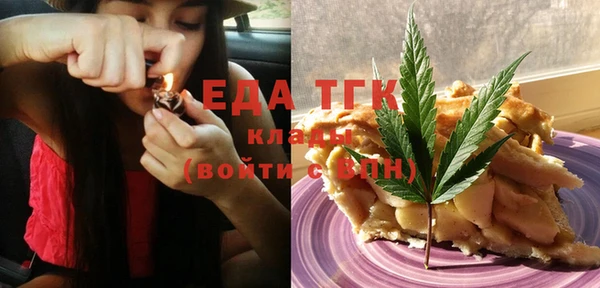 гашишное масло Алзамай