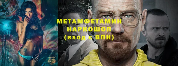 марихуана Алексеевка