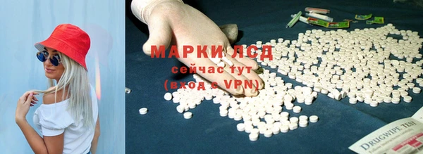 марихуана Алексеевка