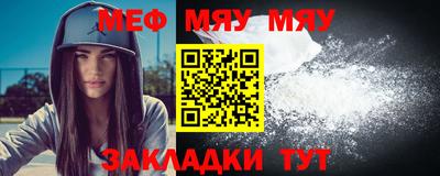 метадон Гусь-Хрустальный