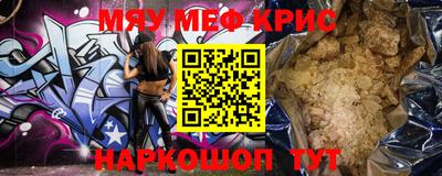 кокаин перу Гусев