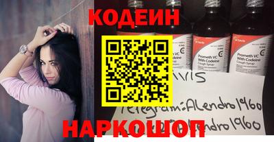 метадон Гусь-Хрустальный