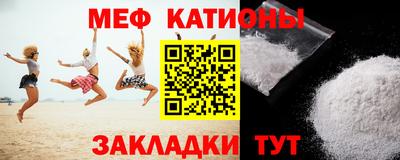 метадон Гусь-Хрустальный
