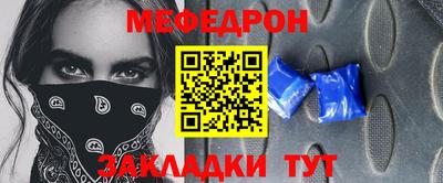 кокаин перу Гусев