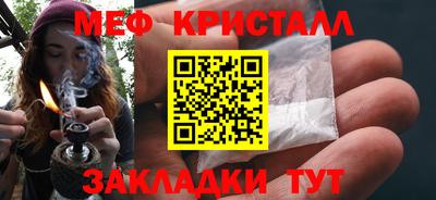 кокаин перу Гусев