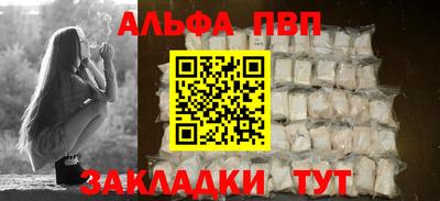 наркотики Гусиноозёрск