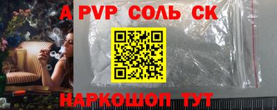 кокаин перу Гусев