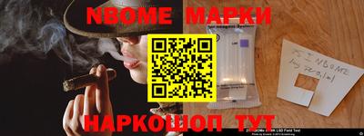 метадон Гусь-Хрустальный