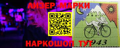 наркотики Гусиноозёрск