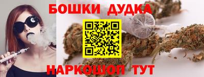 кокаин перу Гусев