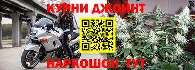 кокаин перу Гусев