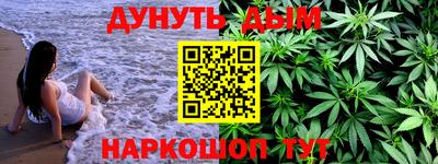 метадон Гусь-Хрустальный