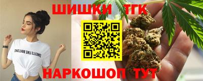кокаин перу Гусев