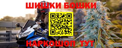 кокаин перу Гусев