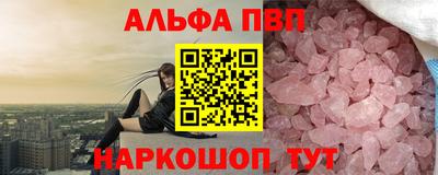кокаин перу Гусев