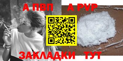 кокаин перу Гусев