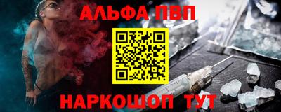 наркотики Гусиноозёрск