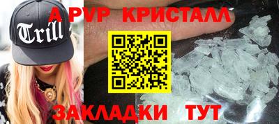 кокаин перу Гусев