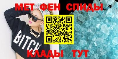 кокаин VHQ Среднеуральск