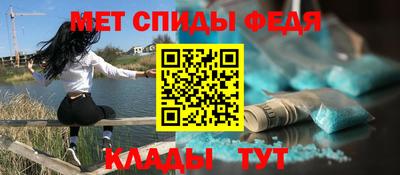 наркотики Гусиноозёрск