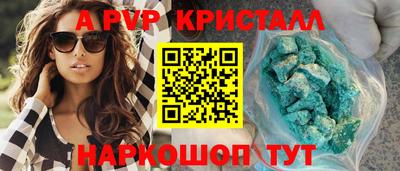 кокаин перу Гусев