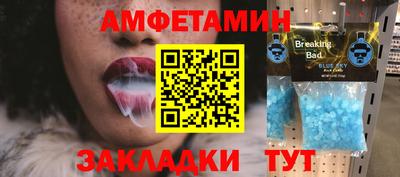 наркотики Гусиноозёрск