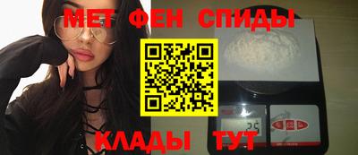 метадон Гусь-Хрустальный