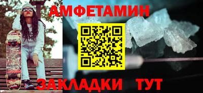 метадон Гусь-Хрустальный