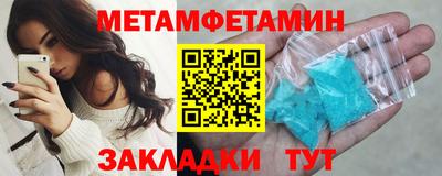 кокаин перу Гусев