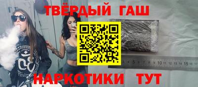 метадон Гусь-Хрустальный