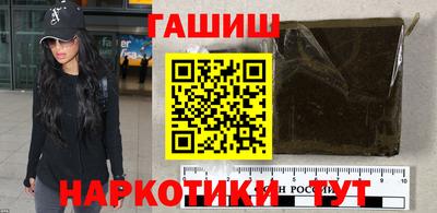 кокаин перу Гусев