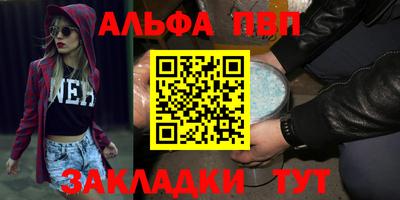 метадон Гусь-Хрустальный