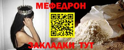 наркотики Гусиноозёрск