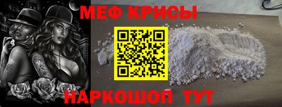 наркотики Гусиноозёрск