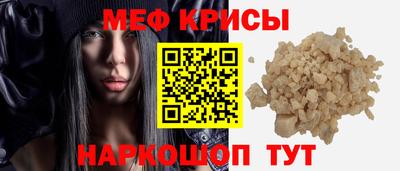 наркотики Гусиноозёрск
