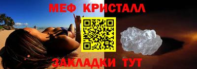 наркотики Гусиноозёрск
