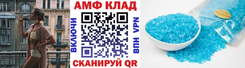 цена OMG сайт Первитин кристалл Нижнеудинск